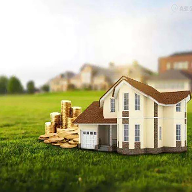 陇川房屋抵押贷款条件|陇川银行住房抵押贷款