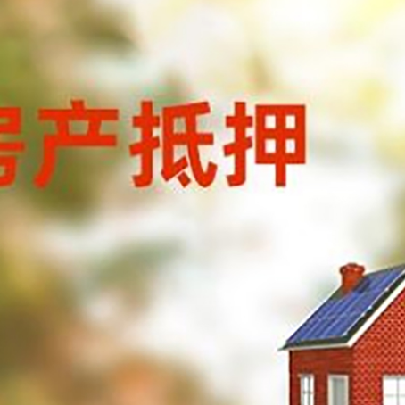 陇川个人消费贷款的种类有哪些?