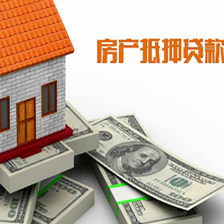 陇川贷款助贷公司新渝启服十年老牌