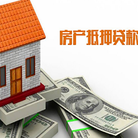 陇川银行贷款需要多久可以办理下来?
